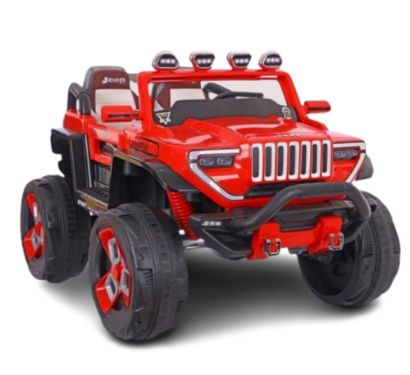 صورة جيب كبير 2 مواطير